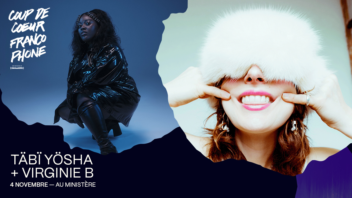 Visuel tabiyosha virginieb ccf23