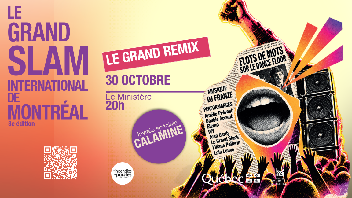 LE G Rand Remix Ministere