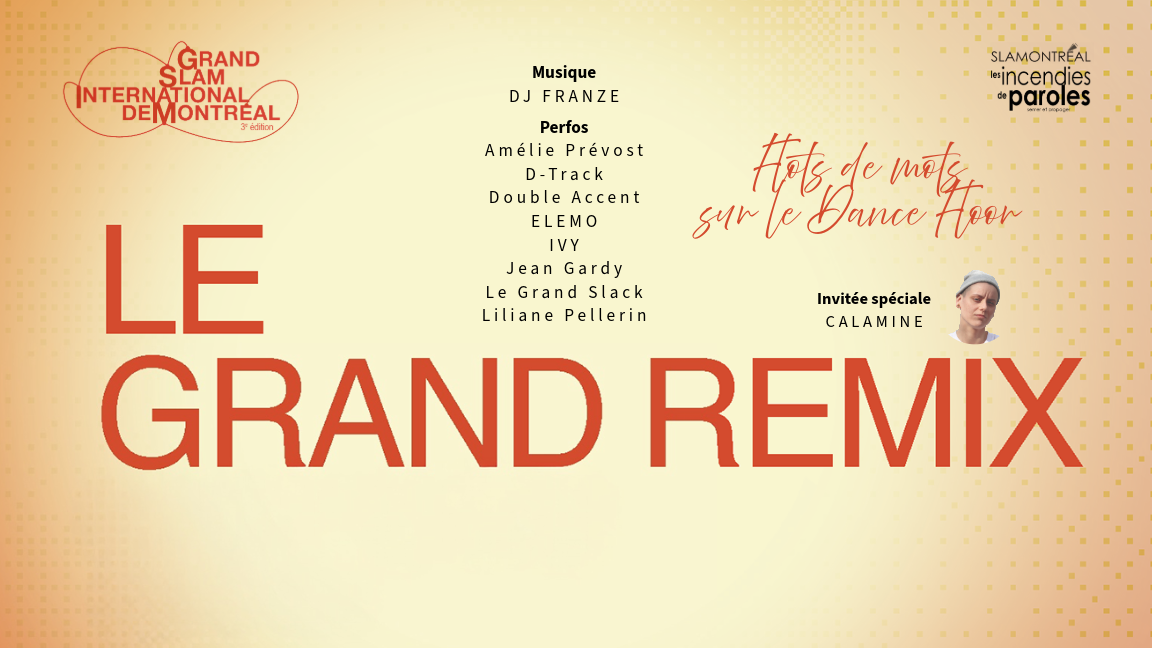 Marquise Le Grand Remix