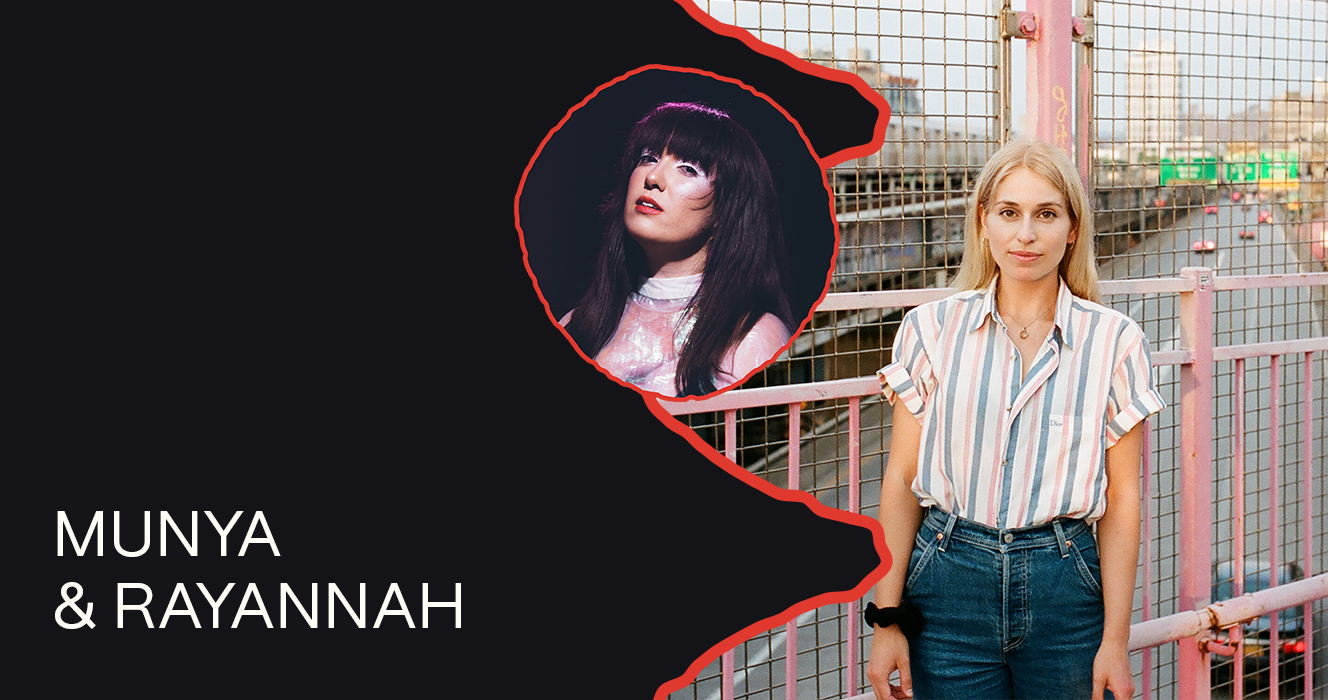 Munya rayannah ccf22 FB