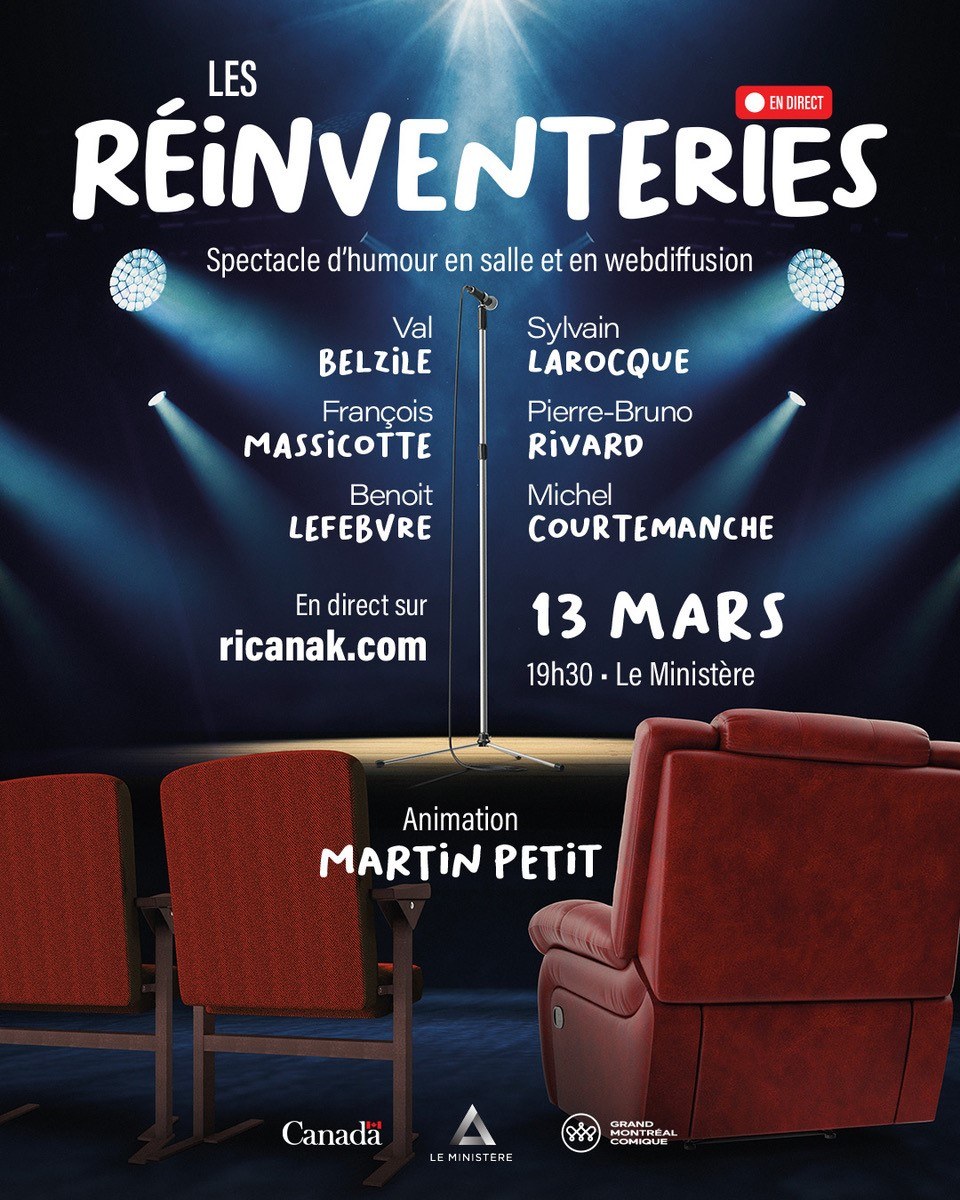 Les réinventeries