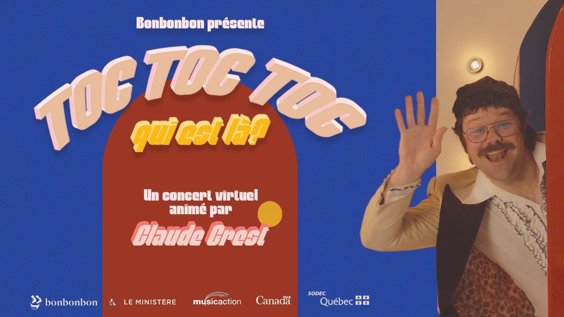 Banner le point de vente 1