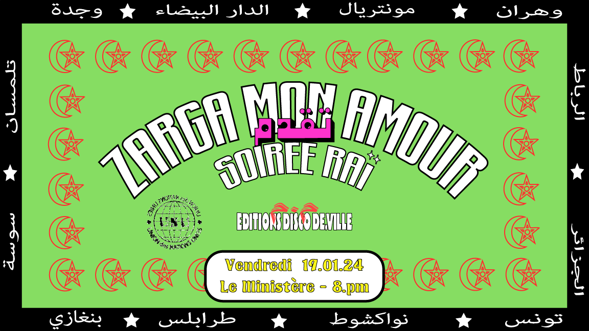 Billet Flyer Zarga